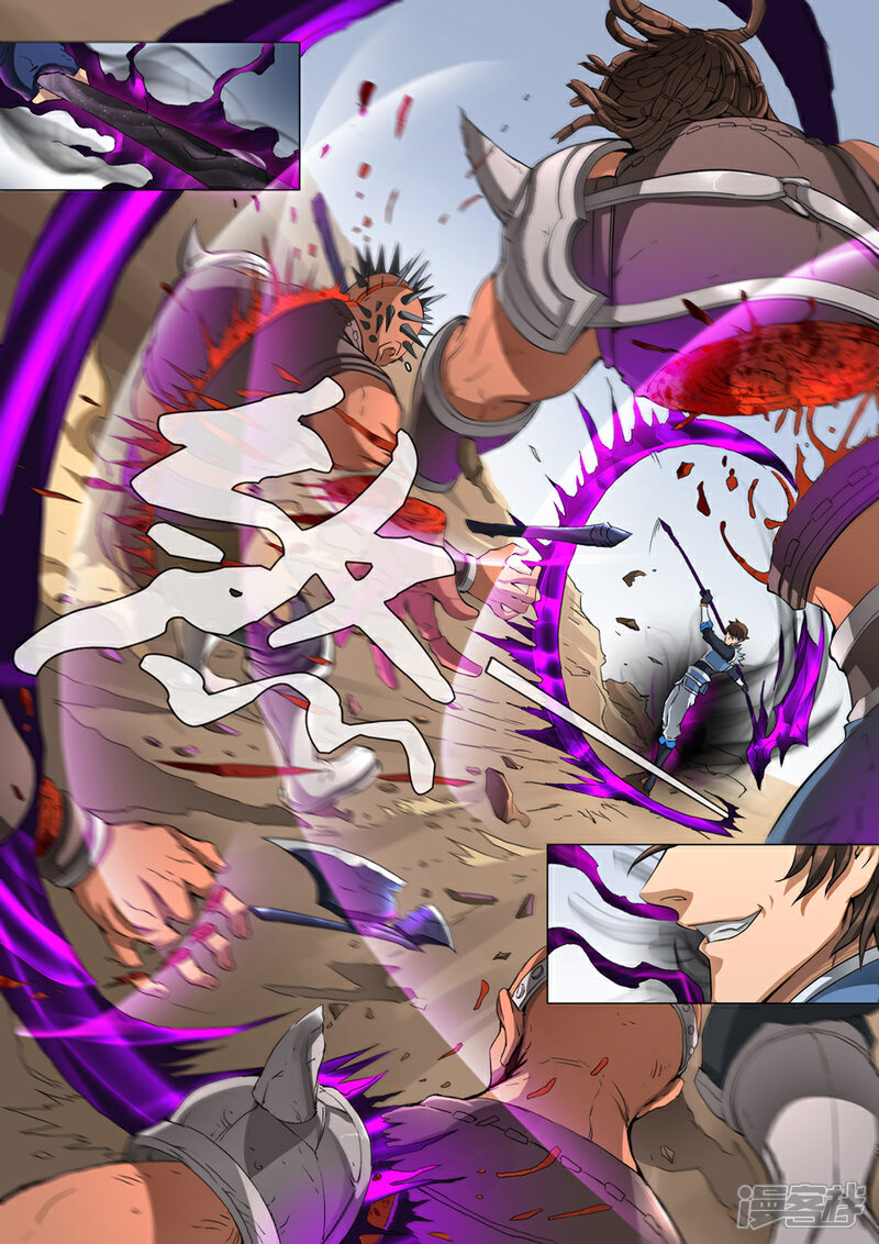 異域動(dòng)漫，背景、發(fā)展、影響與地位全解析