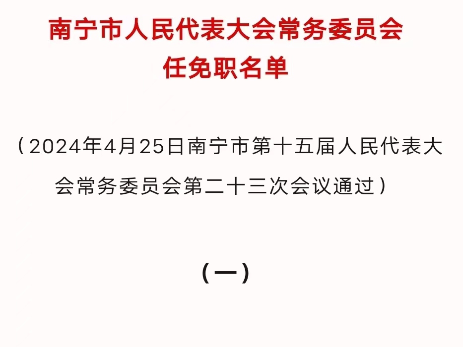 工程廠房燈具 第168頁(yè)