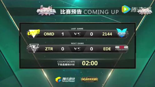 LT3C 2016最新比賽視頻，小巷深處的電競寶藏與獨特風味小店回顧