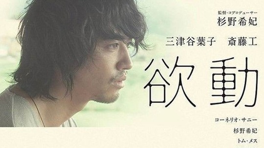 LED光源 第157頁