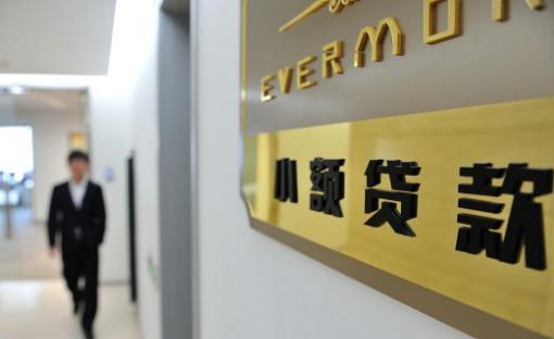 工程廠房燈具 第166頁