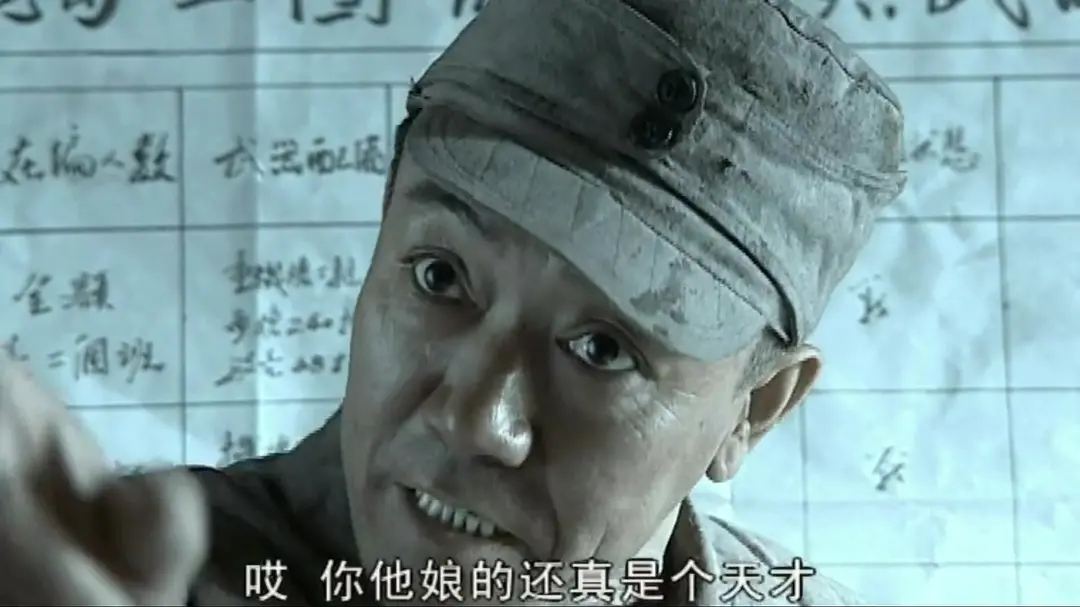 楚云飛演員，演技與角色的魅力深度探討