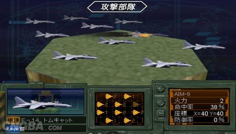 最新PSP游戲下載，時(shí)代印記與文化繁榮的交融