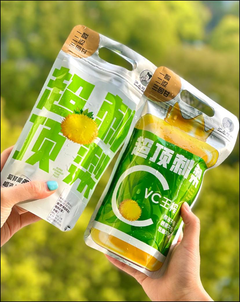 刺梨上市，市場潛力與社會(huì)反響深度探討