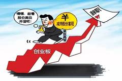 上市真的是圈錢游戲？探訪獨(dú)特小店揭示隱藏的世界