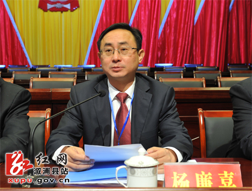 溆浦人事任免信息，變化帶來自信，學習鑄就未來之路