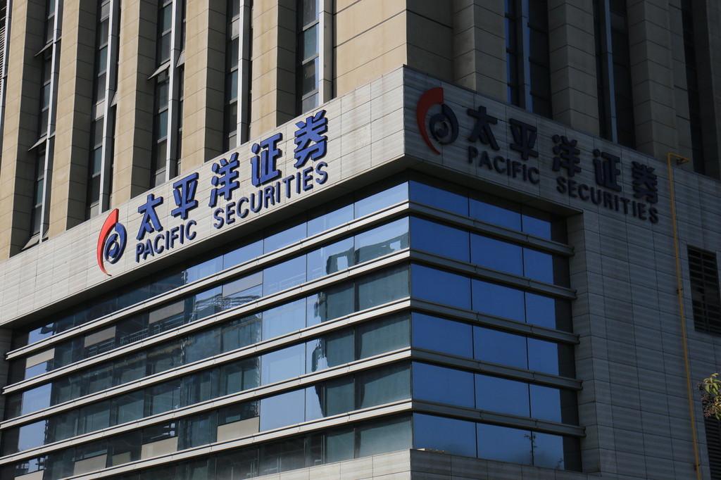太平洋證券股票，科技引領(lǐng)投資新時代，觸手可及的未來財富之路