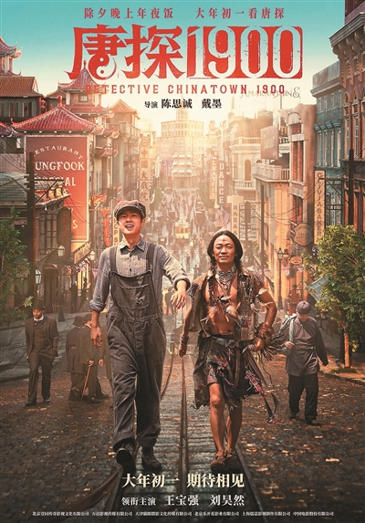 電影夾邊溝，喚醒夢想的勵(lì)志傳奇之旅