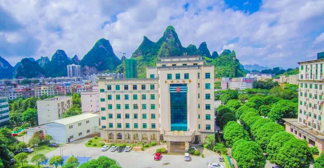 河池金城江最新職位招聘，變化中的機(jī)遇，學(xué)習(xí)鑄就自信之路