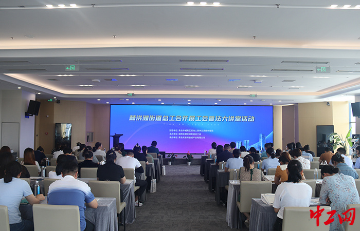 城陽棘洪灘招聘信息，科技驅(qū)動未來，革新工作體驗新機會開放！