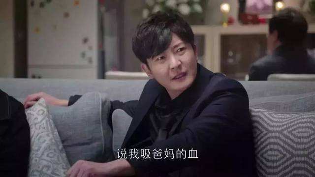 都挺好電視劇集數(shù)與趣味日常及情感紐帶探討