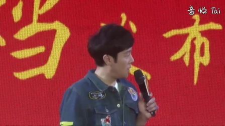 陳揚絕世高手續(xù)章，續(xù)寫傳奇，熱血重燃！