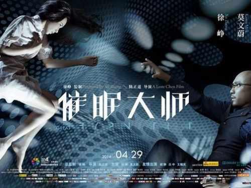 2025免費(fèi)高清電影，時(shí)代的影像盛宴