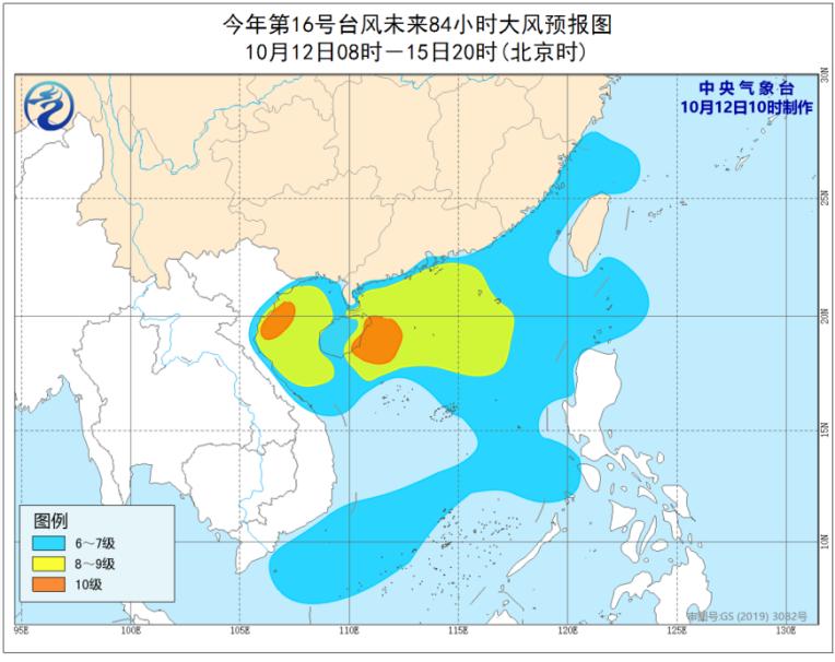 海南浪卡動(dòng)態(tài)，乘風(fēng)破浪，成就無限可能