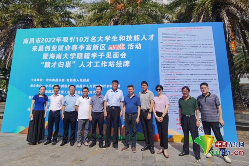 南昌高新區(qū)最新職位招聘，攜手探索自然美景的職場(chǎng)之旅