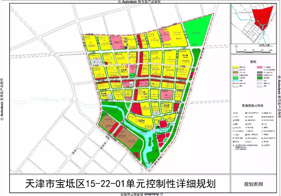 寶坻最新公告發(fā)布，關(guān)注最新動(dòng)態(tài)與通知