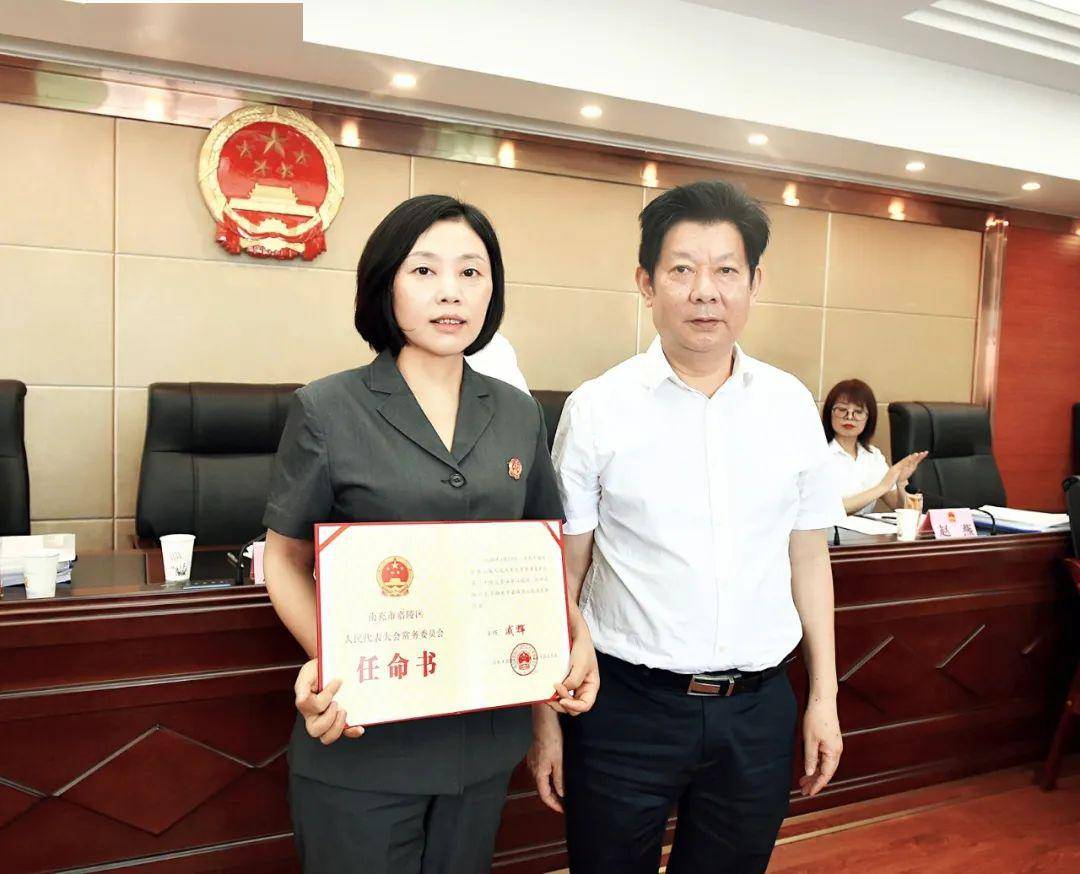 吳中區(qū)干部任命揭曉，新領(lǐng)導(dǎo)班子的展望與期待