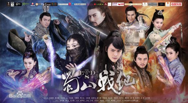 LED光源 第141頁(yè)