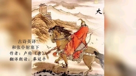 游子吟朗誦比賽視頻，深情與藝術(shù)的交融盛事展現(xiàn)