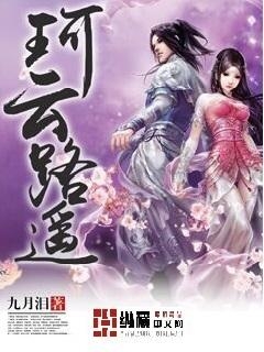云拿月最新小說，小巷深處的特色小店奇遇