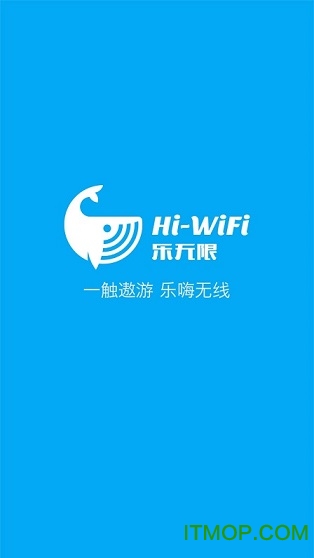 智聯(lián)云網(wǎng)最新版下載，數(shù)字時(shí)代的領(lǐng)航者應(yīng)用選擇