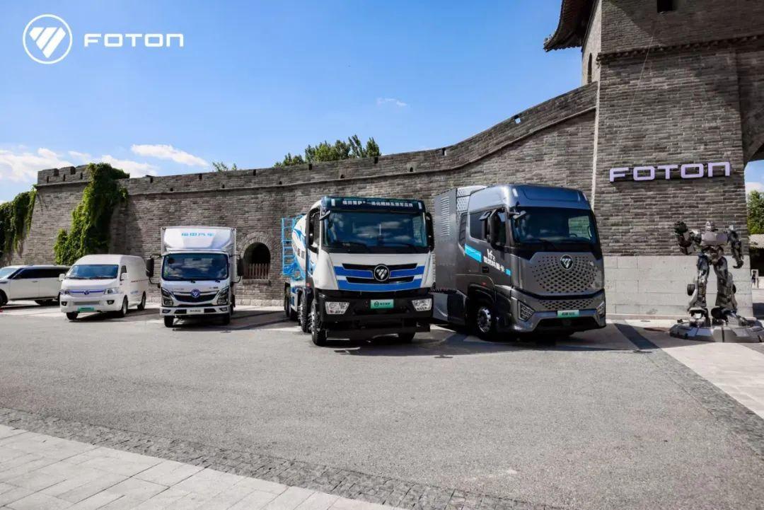 福田汽車最新資訊速遞