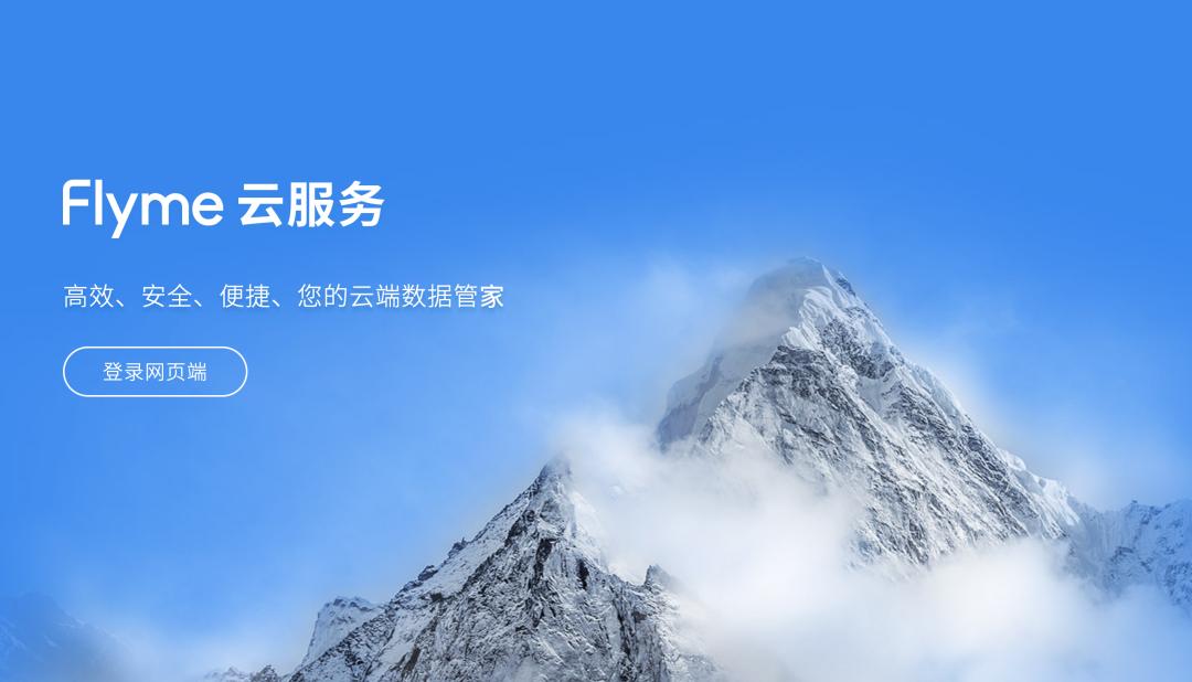 換機(jī)助手最新版，多維探討其價值與應(yīng)用影響