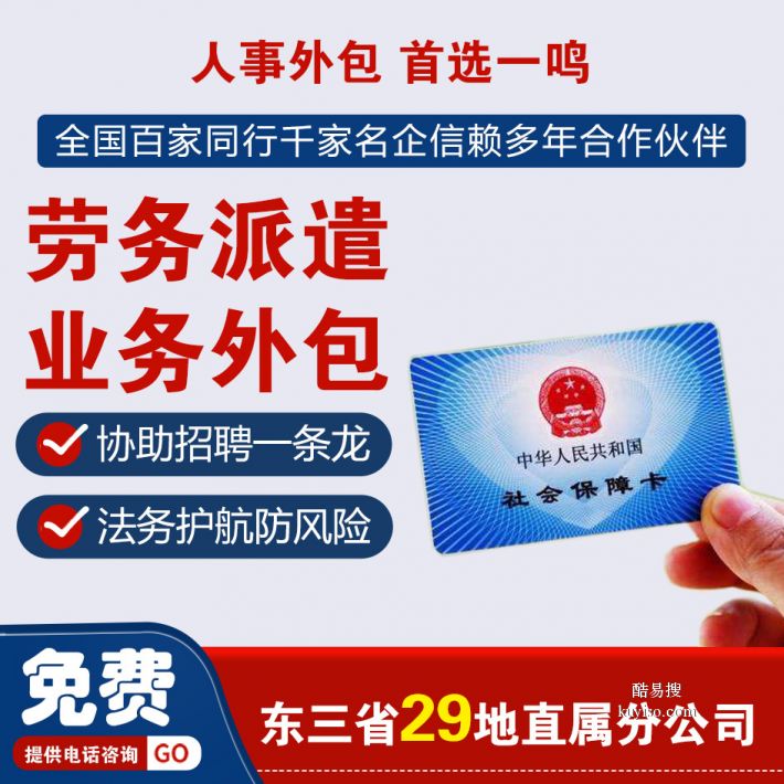 工礦燈具 第147頁