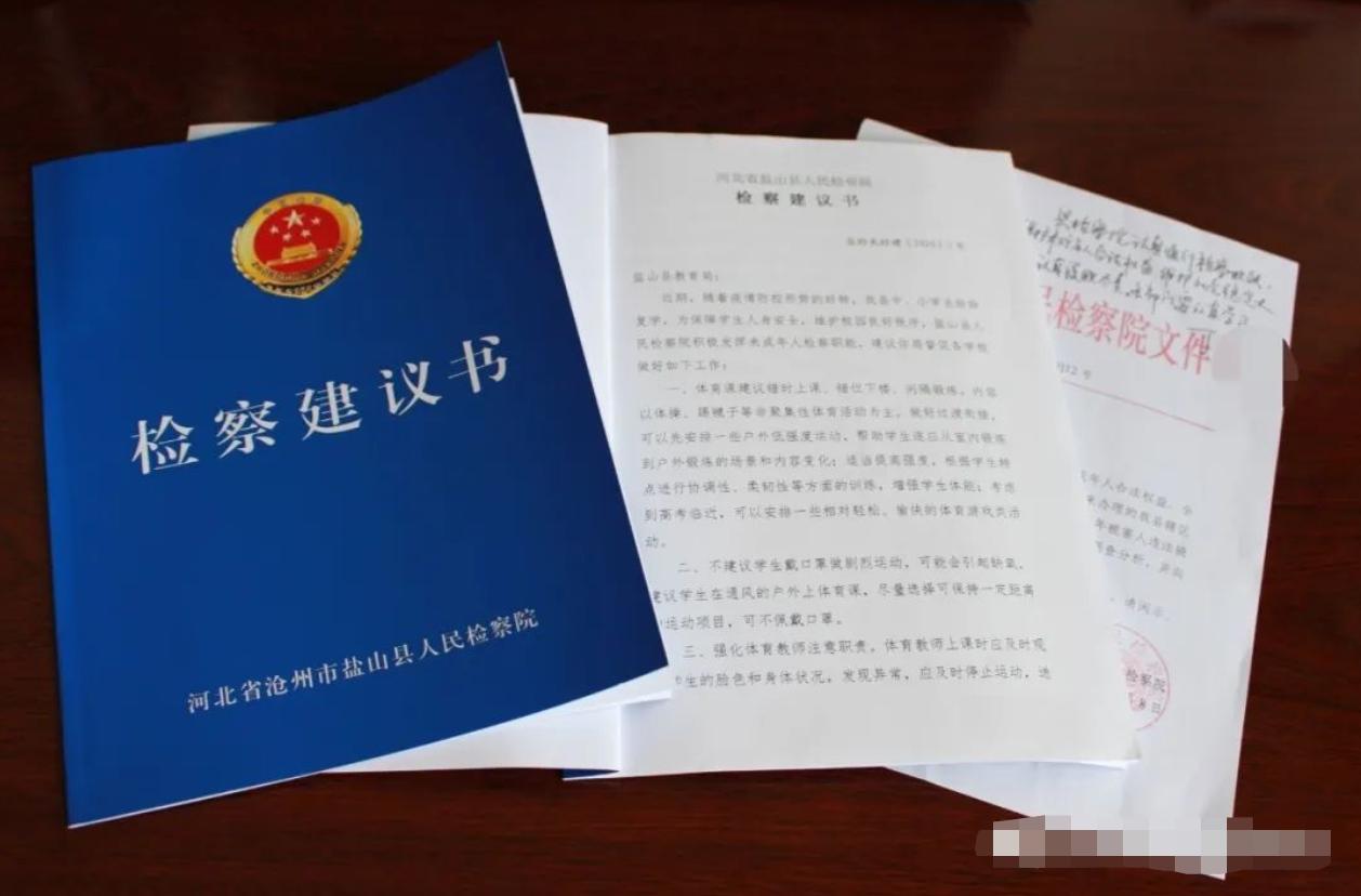 鹽山網(wǎng)吧，時(shí)代記憶與變遷的見(jiàn)證者