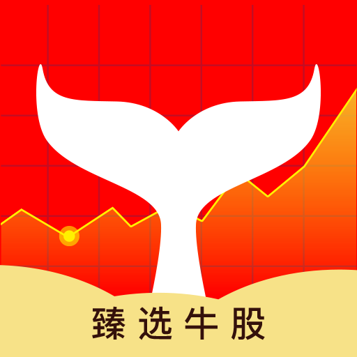 股票選股器軟件，投資好幫手，助你輕松選股??