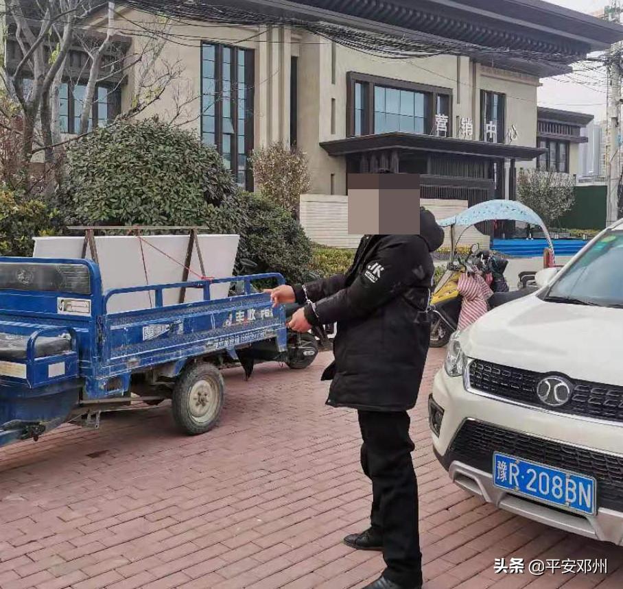 沛縣個人房源出租，與自然美景相遇，內心平和的居住之旅