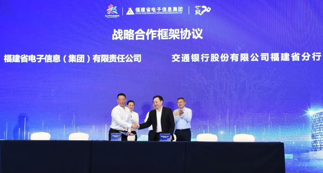 滿星云集團(tuán)最新動(dòng)態(tài)報(bào)道，最新消息更新