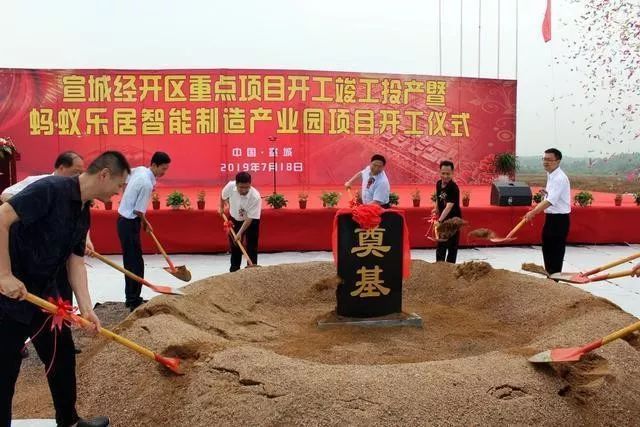 宣城最新項(xiàng)目進(jìn)展詳解，步驟指南與最新動(dòng)態(tài)更新