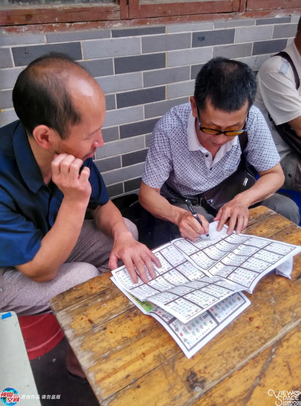 香港六合彩最新一期開(kāi)獎(jiǎng)結(jié)果及查詢步驟指南（適合初學(xué)者與進(jìn)階用戶）