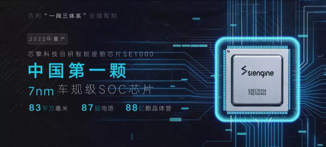 科技時(shí)代下的資訊快報(bào)，展望2025年Y閱資訊快報(bào)