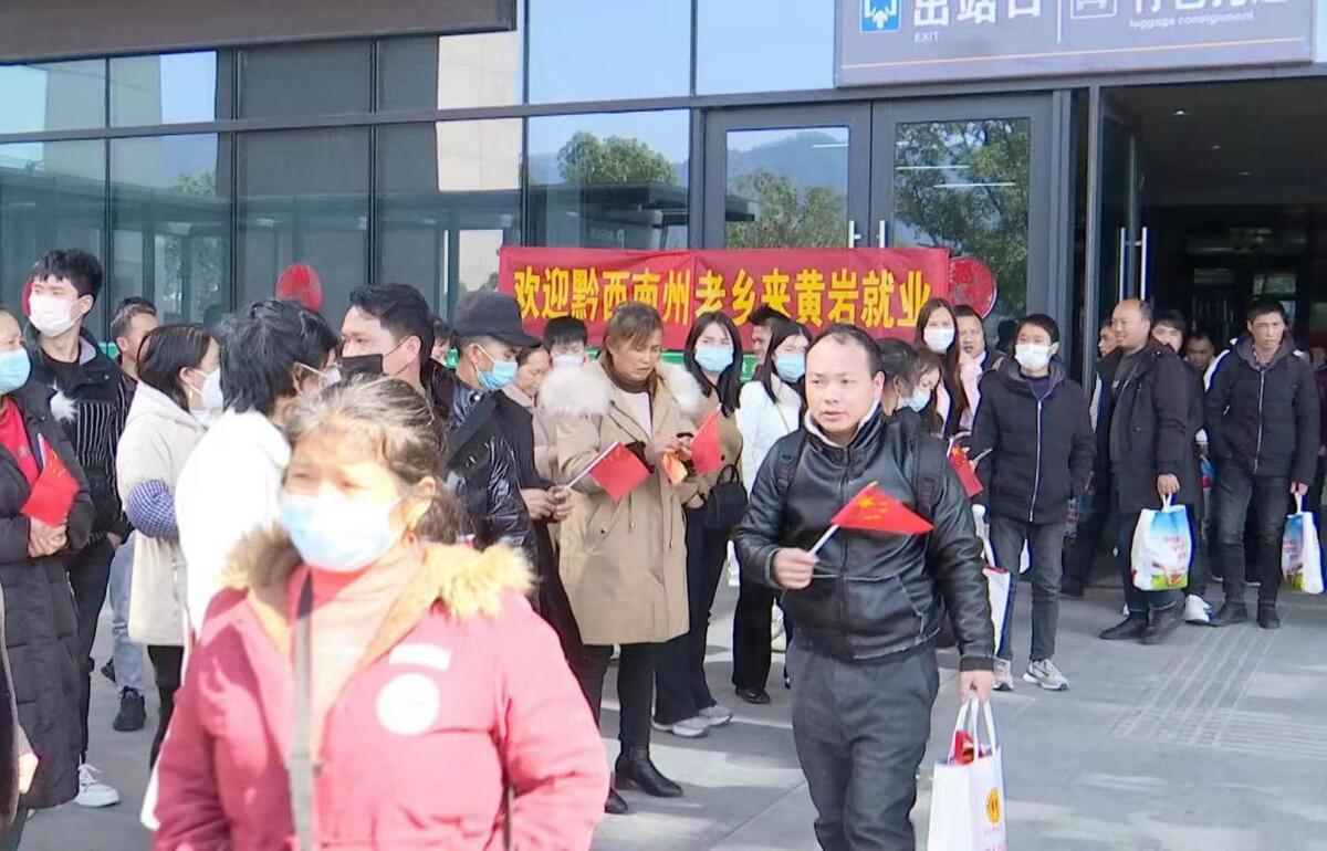 黃巖院橋最新招工，啟程新征程，變化帶來(lái)自信與成就感