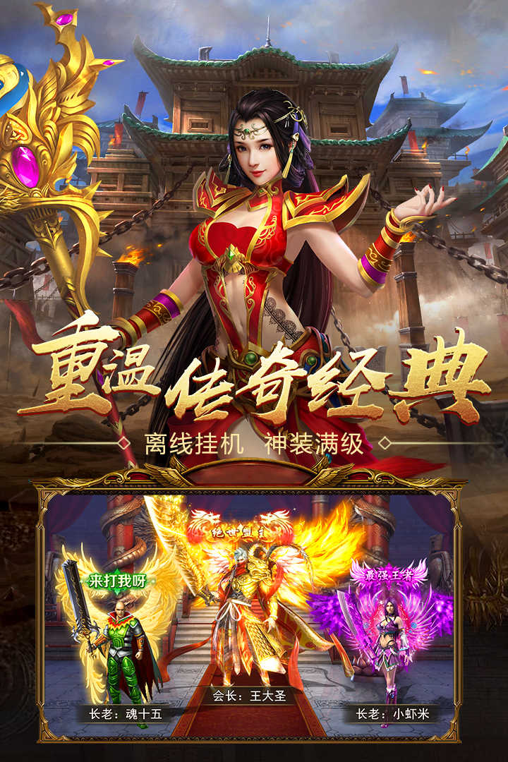 LED光源 第125頁