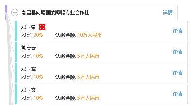 南昌向塘最新招聘信息，開啟職場(chǎng)新征程的大門