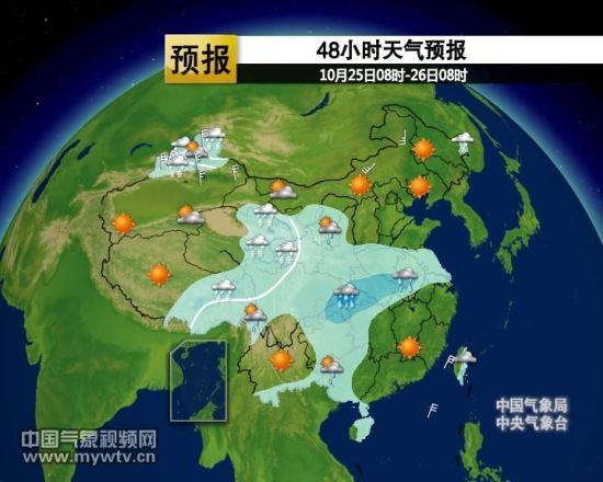 中國(guó)最新天氣預(yù)報(bào)視頻，天空變化與我們的關(guān)注焦點(diǎn)