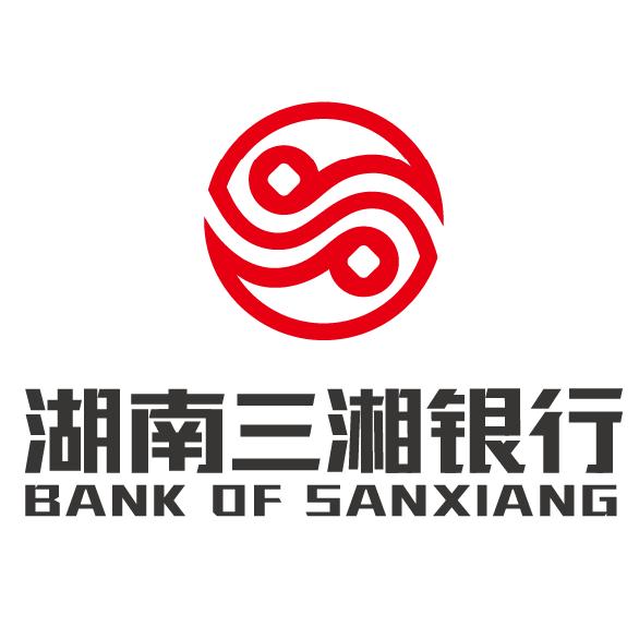 三湘銀行創(chuàng)新與發(fā)展動態(tài)，引領未來金融趨勢的最新消息