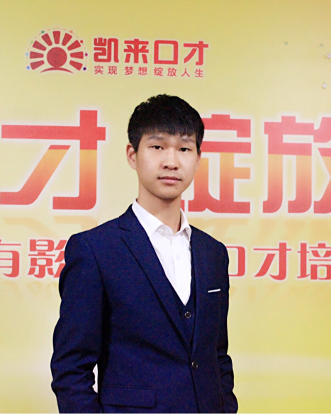 九華山最新招聘信息揭秘，探尋小巷中的職位獨特風味