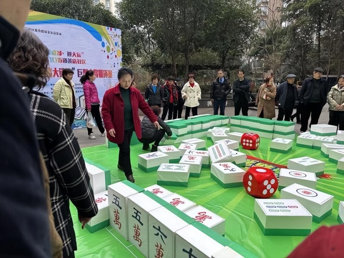 歡樂麻將最新，自然美景中的麻將之旅
