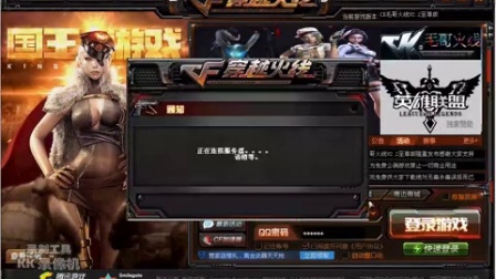 最新單機(jī)CF，科技重塑戰(zhàn)場(chǎng)，射擊盛宴體驗(yàn)空前
