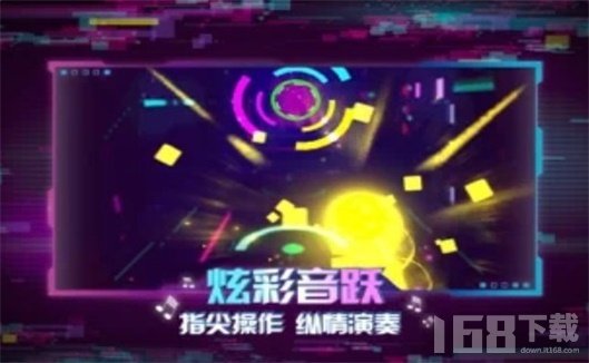 最新動(dòng)感音樂(lè)大賞，瞬間燃爆全場(chǎng)的音樂(lè)盛宴！