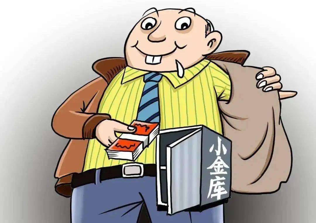 最新小金庫，友情與家庭的溫馨故事