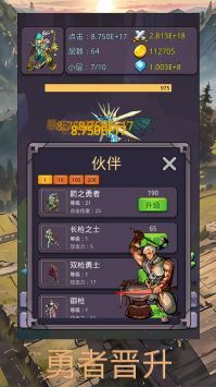 最新單機游戲發(fā)展趨勢2024，觀點碰撞與個人立場的探索