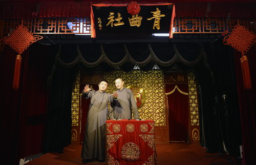 苗王最新相聲，多元解讀下的個人立場與娛樂魅力探索