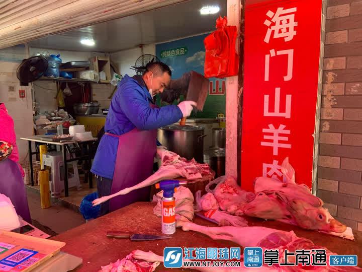 科技智能重塑毛羊產(chǎn)業(yè)，最新毛羊價(jià)格與未來趨勢分析