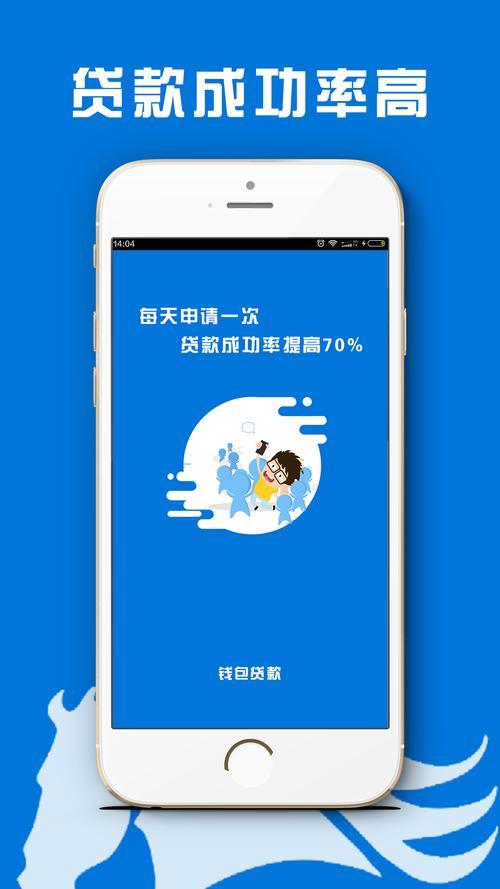 工礦燈具 第130頁(yè)