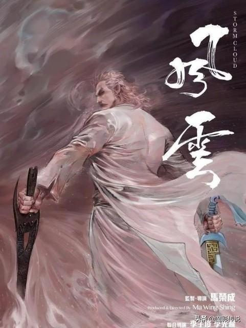 最新版無名殺，全面解析與觀點(diǎn)闡述